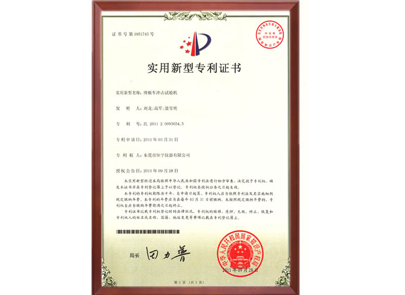 2011�껬�峵����ר��֤��