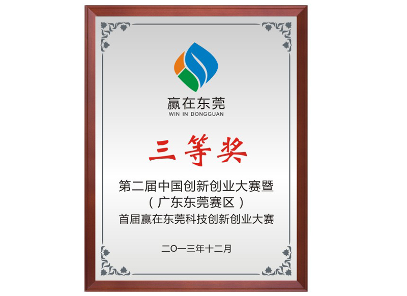 Ӯ�ڶ�ݸ���´�������
